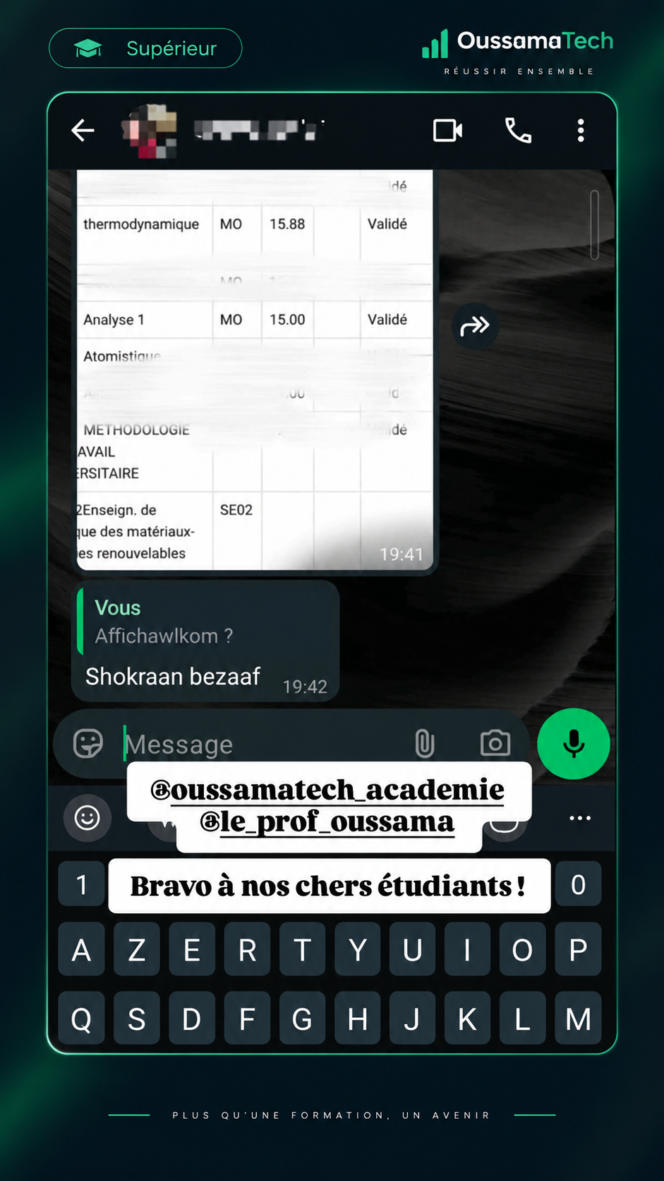 Avis étudiante 